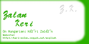 zalan keri business card